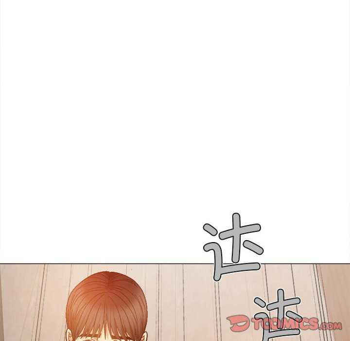 恋爱信仰/恋爱信条