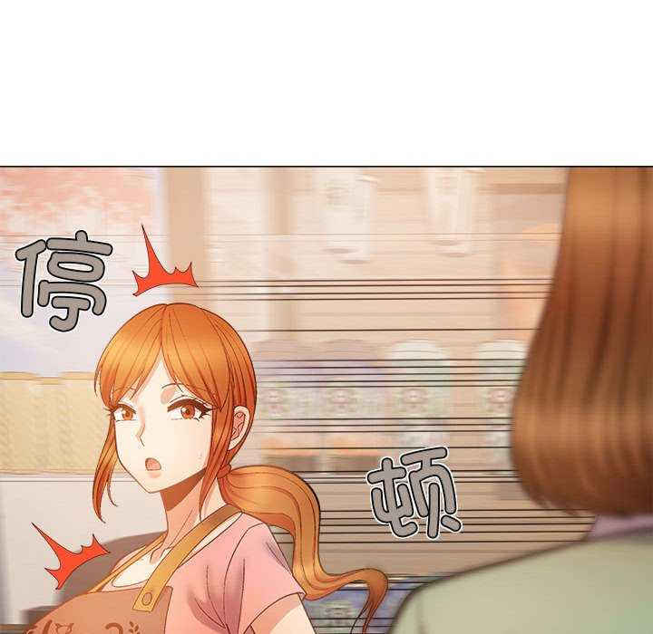 恋爱信仰/恋爱信条