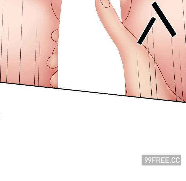 我体内的那个它/我体内的神君