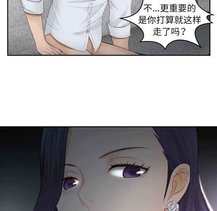 排忧大师/疑难杂症解决师