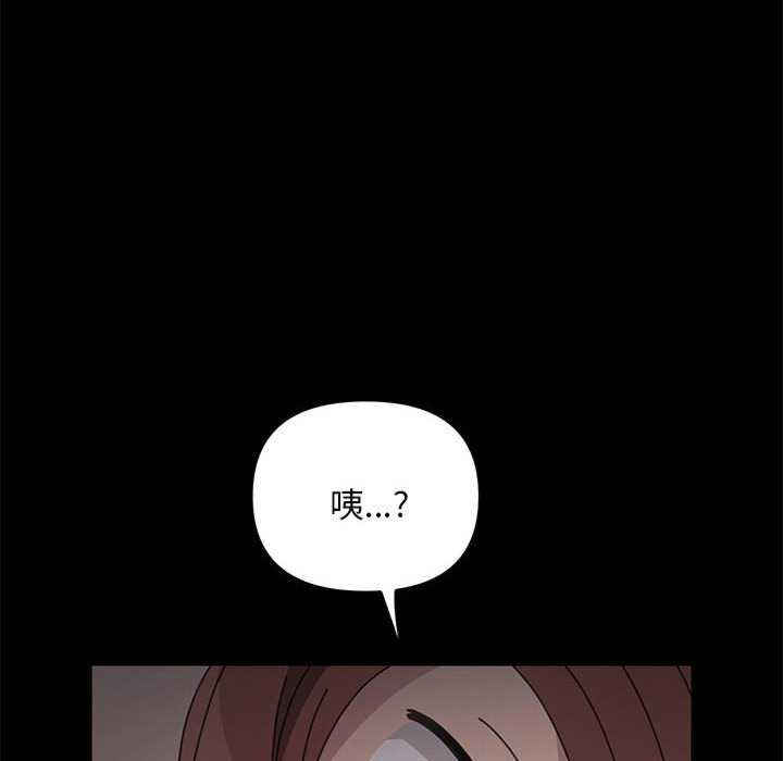 赘婿要通吃/我家的赘婿大人