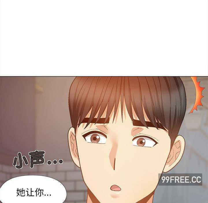 恋爱信仰/恋爱信条