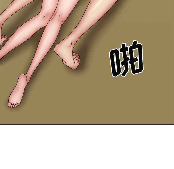 我体内的那个它/我体内的神君