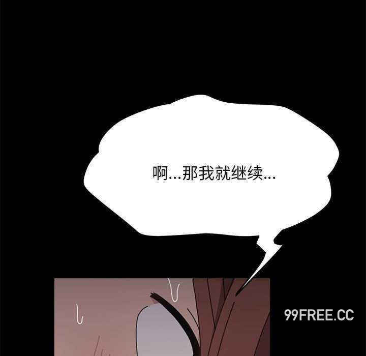 赘婿要通吃/我家的赘婿大人