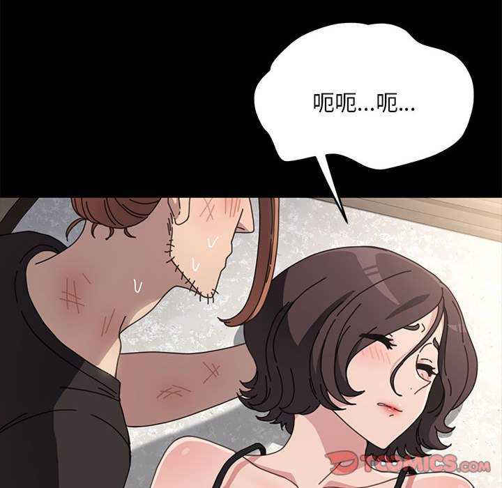 赘婿要通吃/我家的赘婿大人