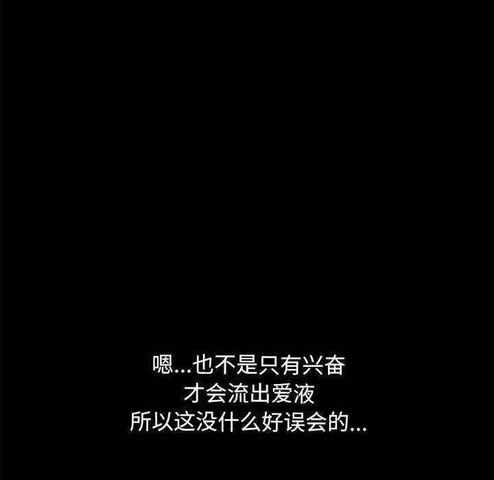 赘婿要通吃/我家的赘婿大人