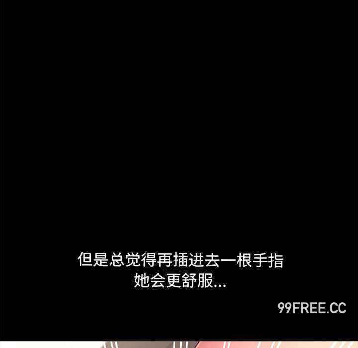 赘婿要通吃/我家的赘婿大人