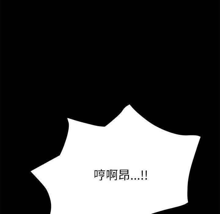 赘婿要通吃/我家的赘婿大人