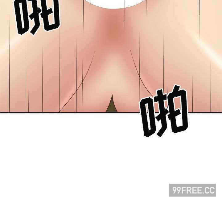 我体内的那个它/我体内的神君