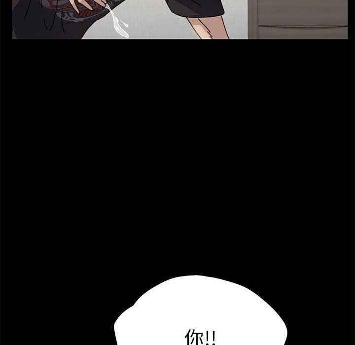 赘婿要通吃/我家的赘婿大人