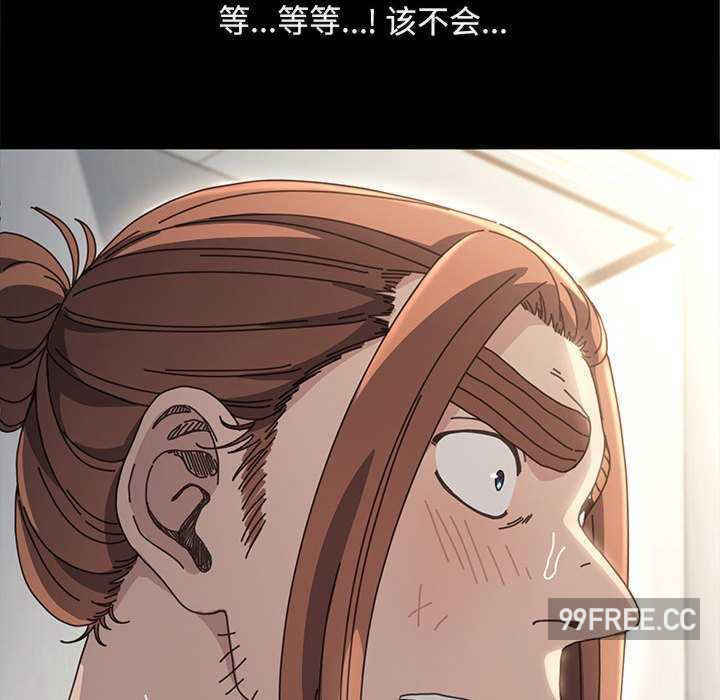 赘婿要通吃/我家的赘婿大人