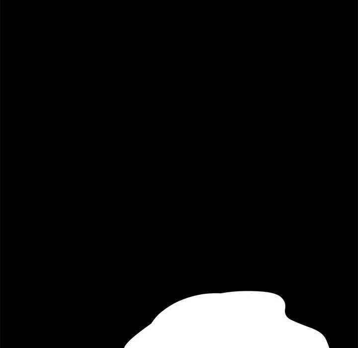 赘婿要通吃/我家的赘婿大人