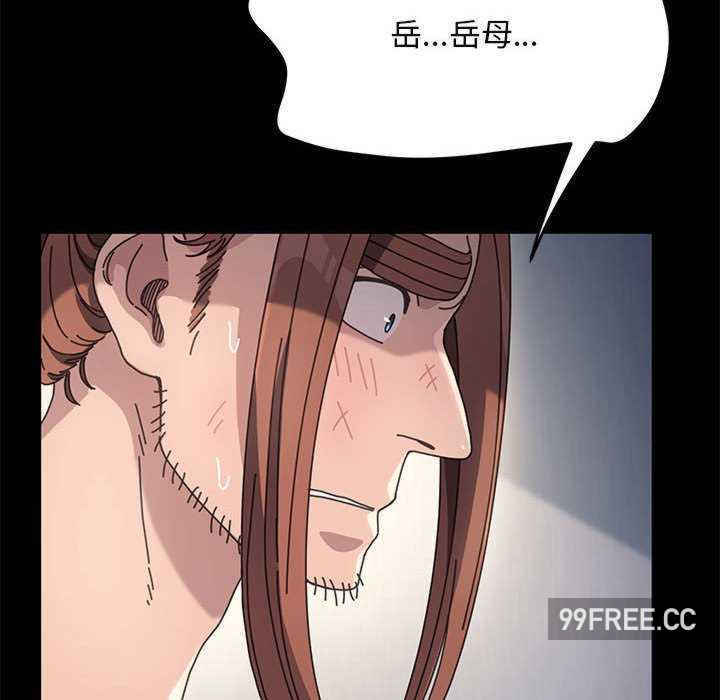 赘婿要通吃/我家的赘婿大人