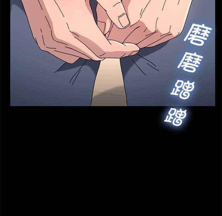 赘婿要通吃/我家的赘婿大人