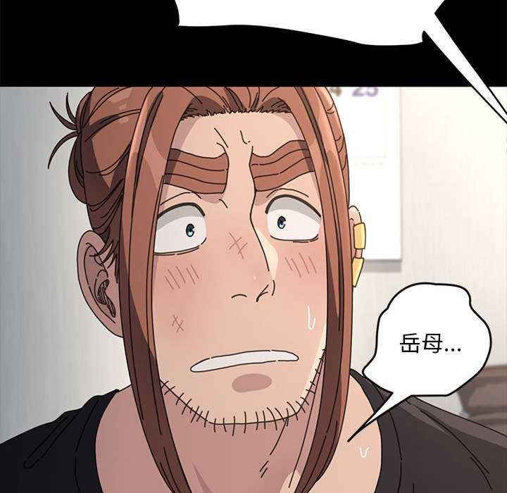 赘婿要通吃/我家的赘婿大人