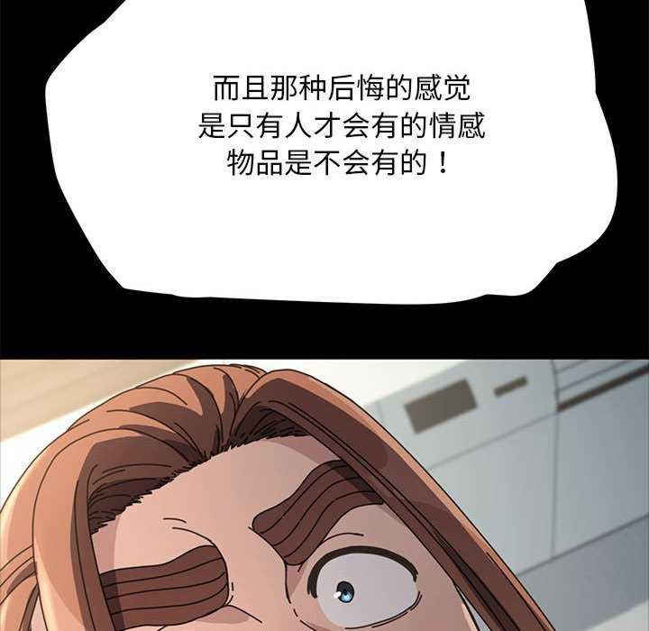 赘婿要通吃/我家的赘婿大人