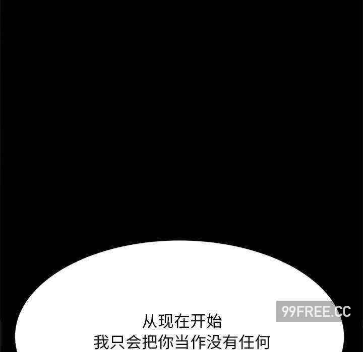 赘婿要通吃/我家的赘婿大人