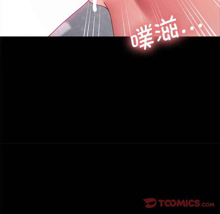 赘婿要通吃/我家的赘婿大人