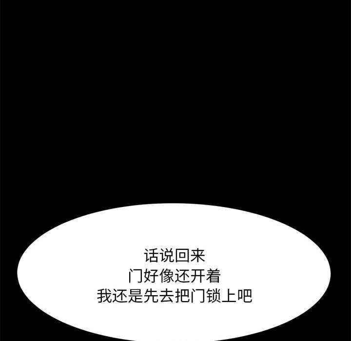 赘婿要通吃/我家的赘婿大人