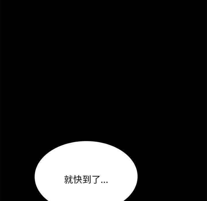 赘婿要通吃/我家的赘婿大人