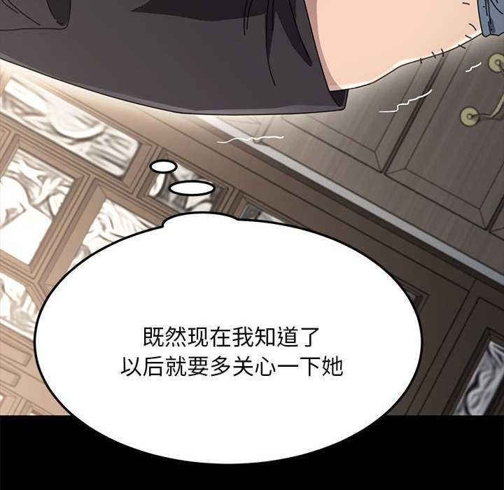 赘婿要通吃/我家的赘婿大人