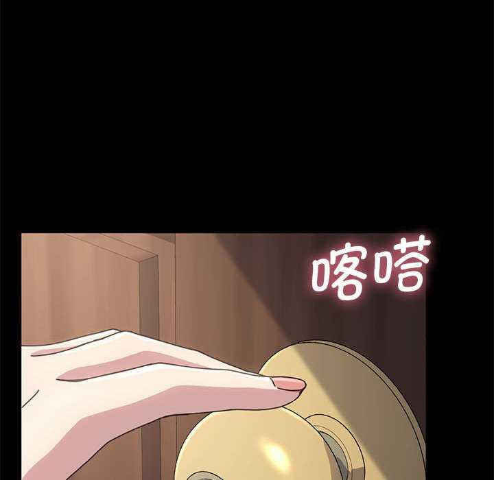 赘婿要通吃/我家的赘婿大人