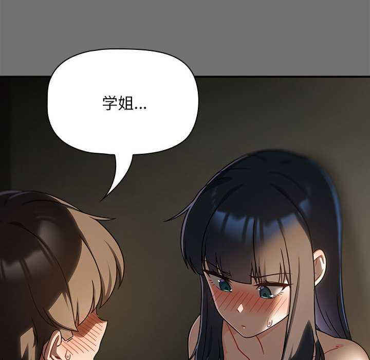 欢迎加入粉丝团/粉丝招募中