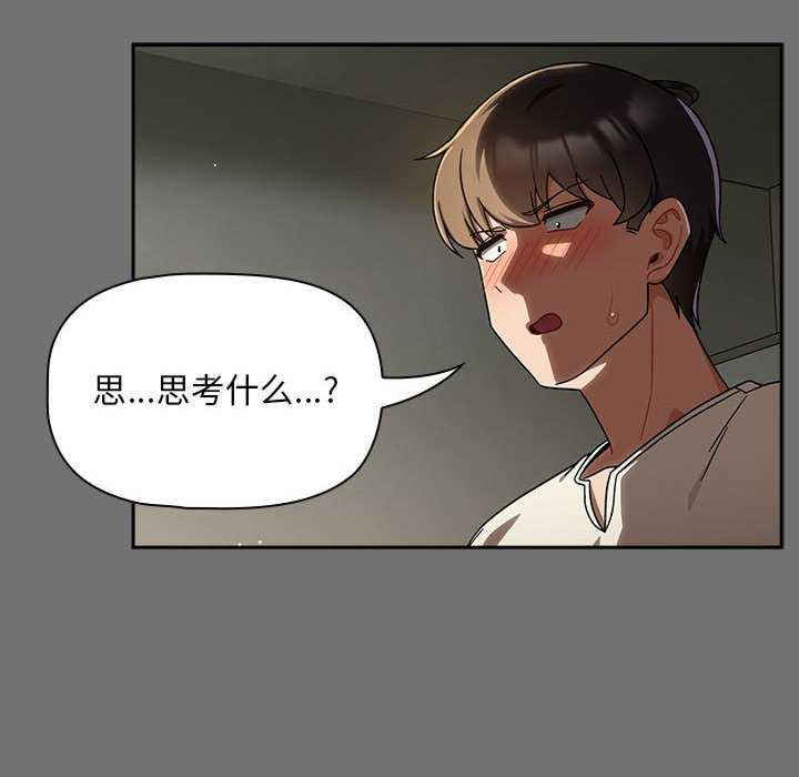 欢迎加入粉丝团/粉丝招募中