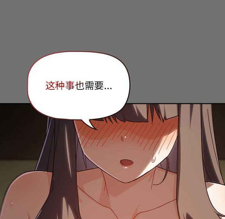 欢迎加入粉丝团/粉丝招募中