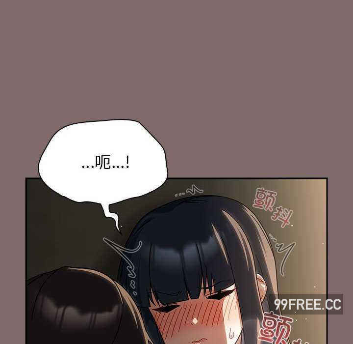 欢迎加入粉丝团/粉丝招募中