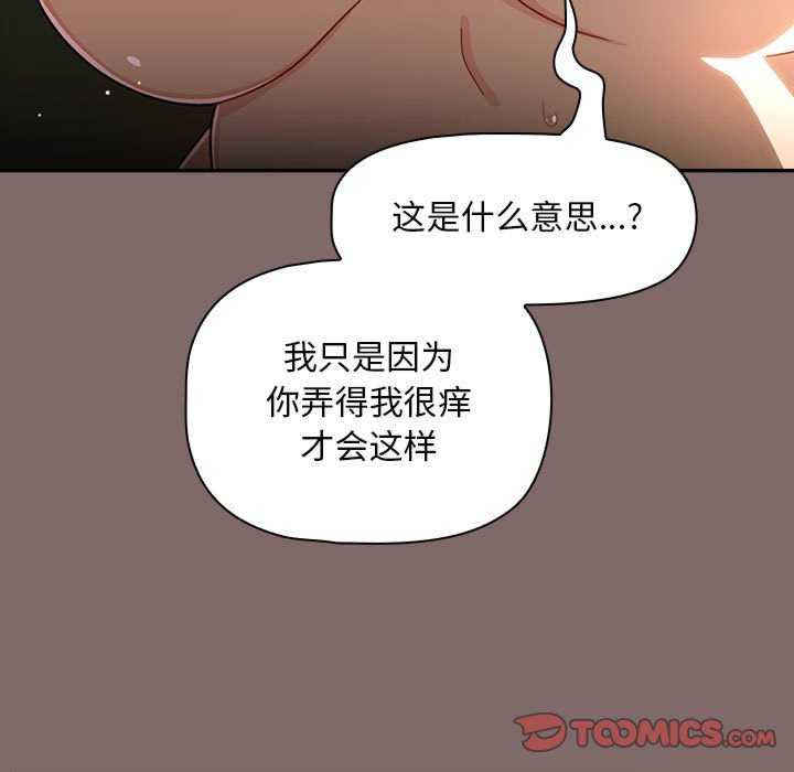 欢迎加入粉丝团/粉丝招募中