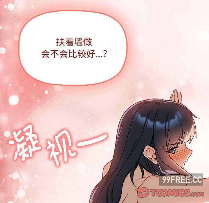 欢迎加入粉丝团/粉丝招募中