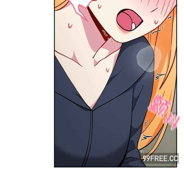 青梅以上恋人未满/越界的青梅竹马