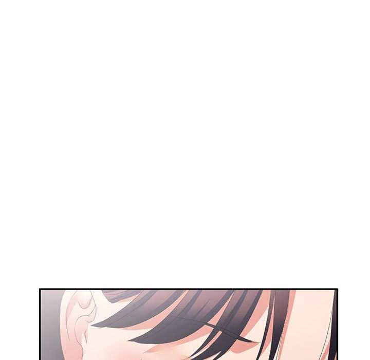 刺激的寄居生活/侄女来敲门