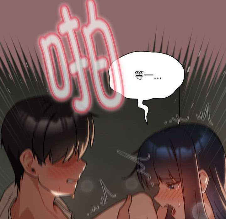 欢迎加入粉丝团/粉丝招募中