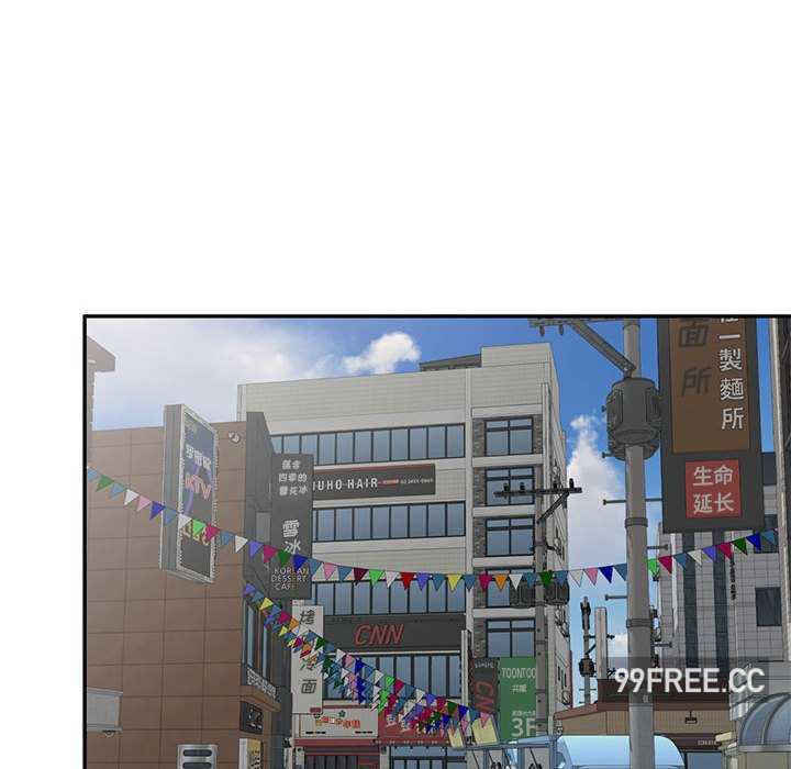 刺激的寄居生活/侄女来敲门