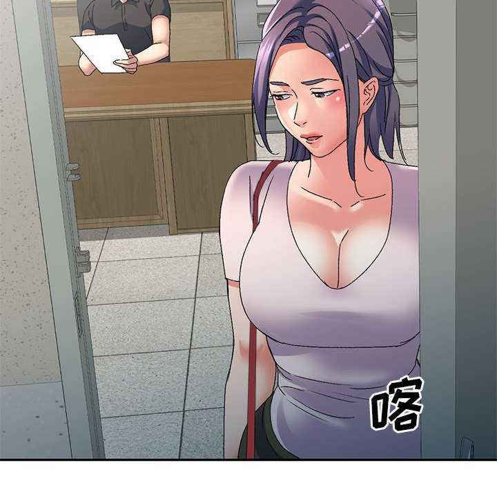 刺激的寄居生活/侄女来敲门