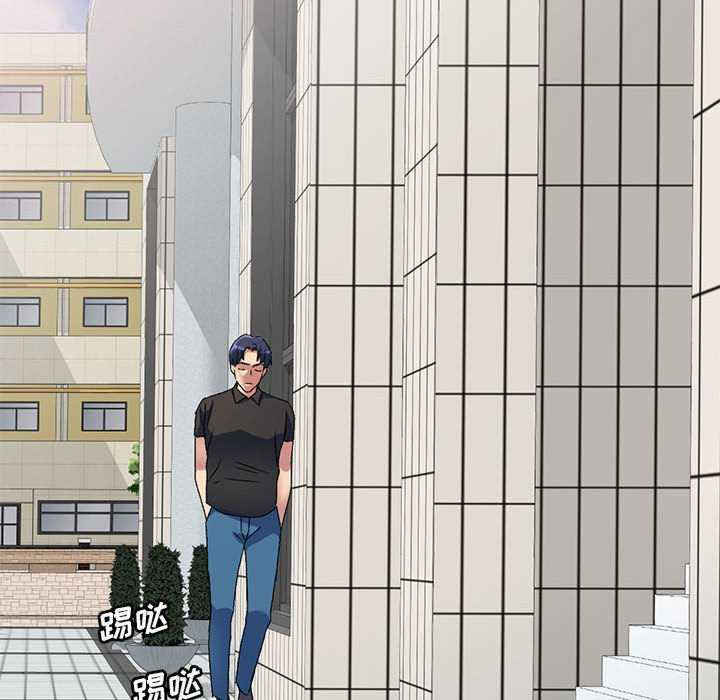 刺激的寄居生活/侄女来敲门