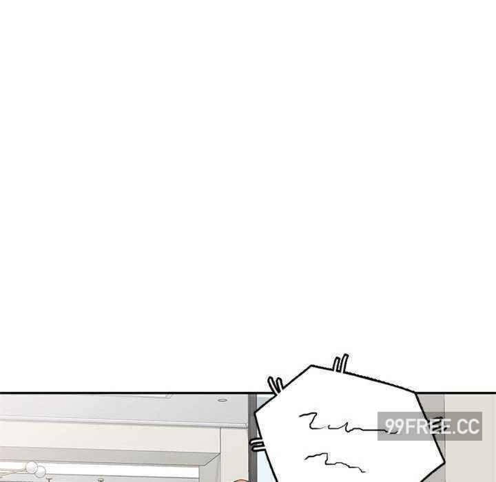 刺激的寄居生活/侄女来敲门