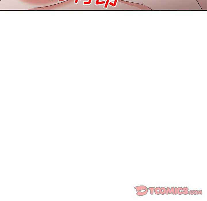 刺激的寄居生活/侄女来敲门