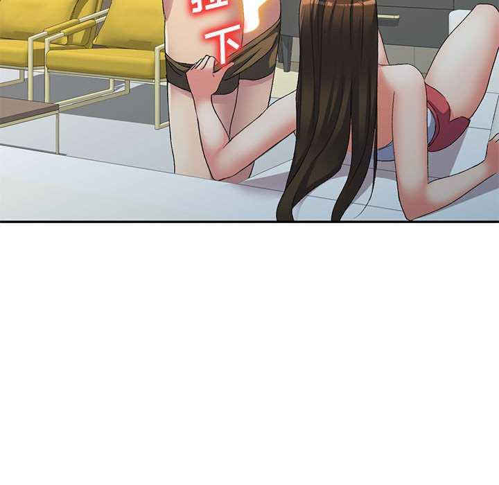 刺激的寄居生活/侄女来敲门