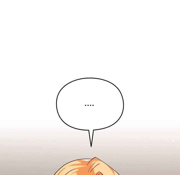 青梅以上恋人未满/越界的青梅竹马