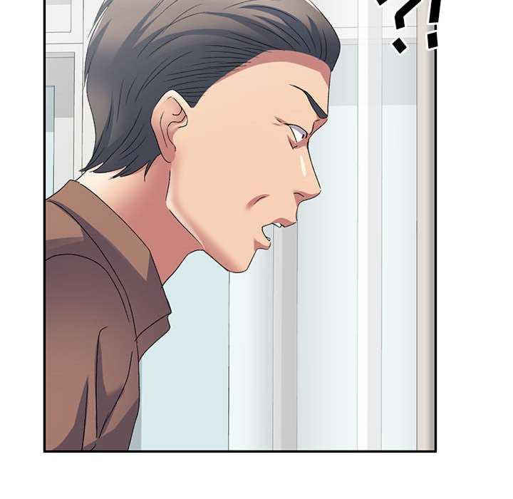 刺激的寄居生活/侄女来敲门