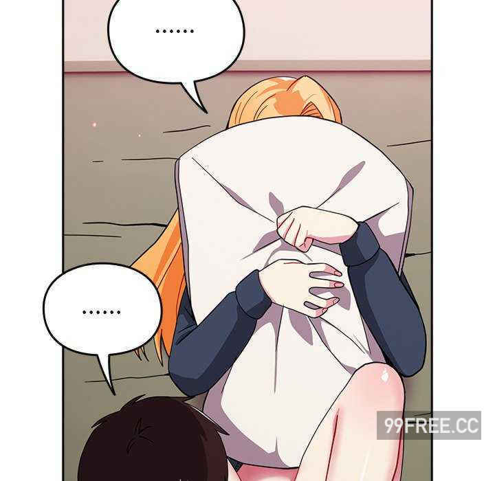 青梅以上恋人未满/越界的青梅竹马