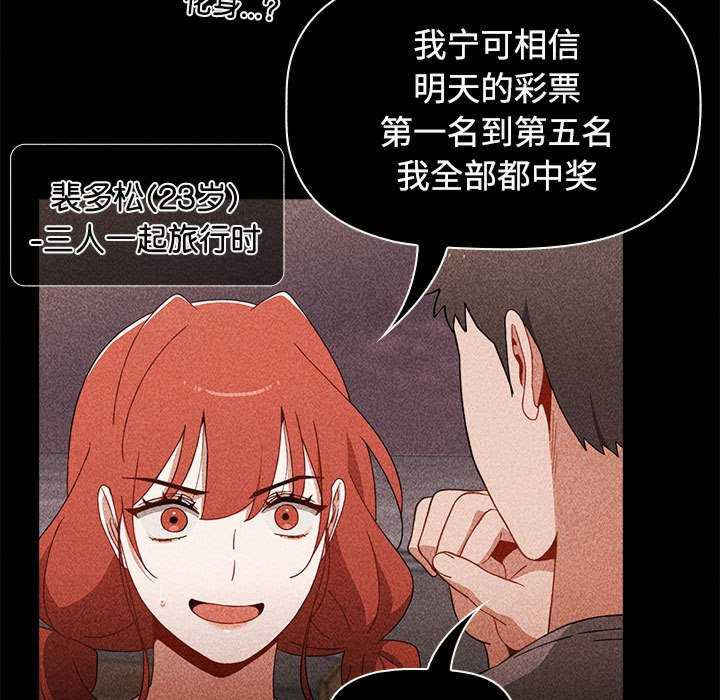 小孩子才做选择