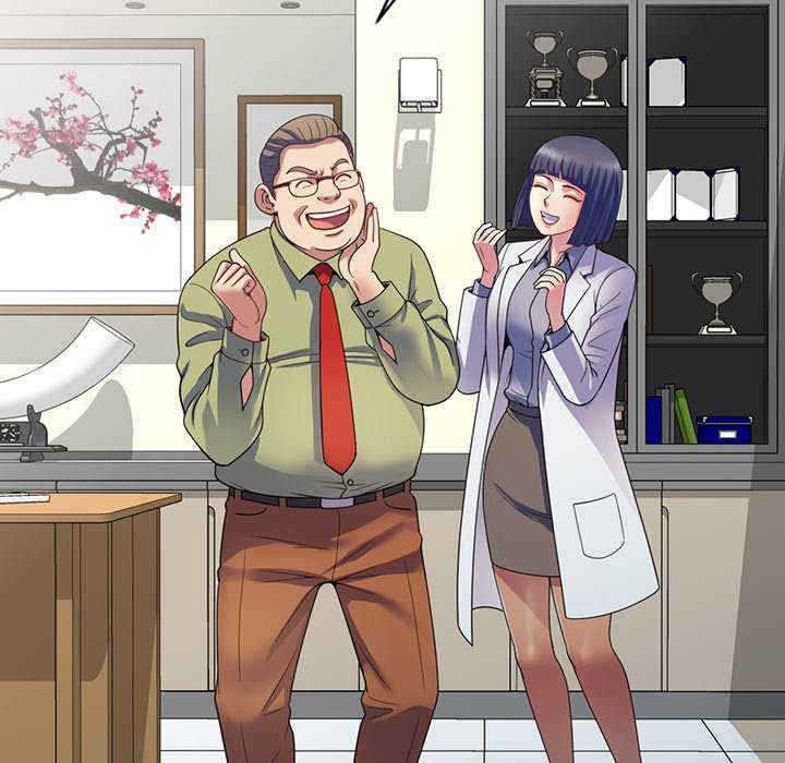 我的老婆是老师/别叫我老师