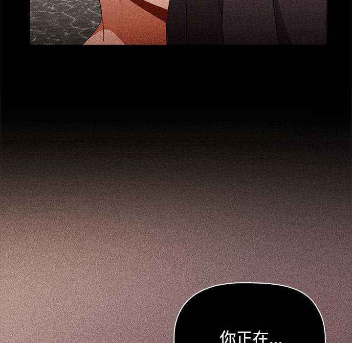 小孩子才做选择