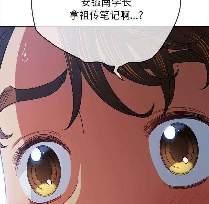 难缠小恶女/恶女勾勾缠