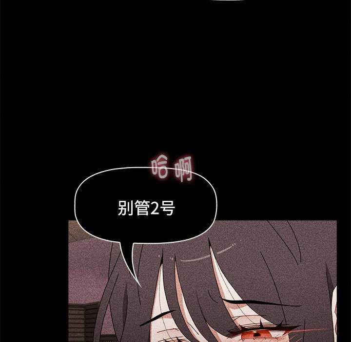 小孩子才做选择