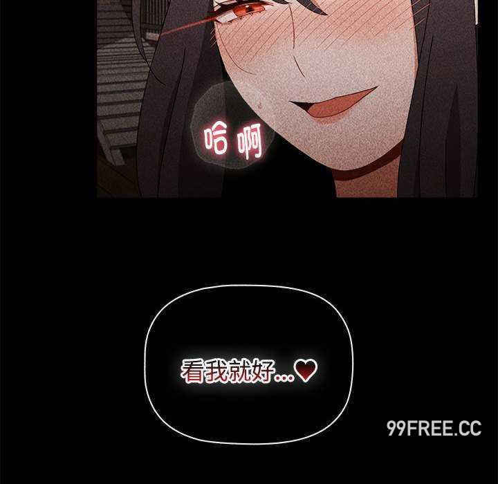 小孩子才做选择